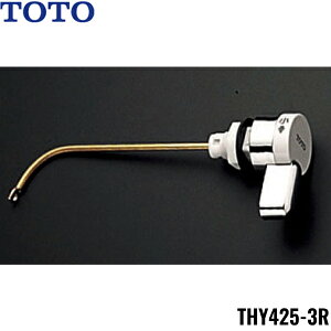 THY425-3R TOTOgC܂ւp[c [^Npo[nh(TS730CS^p)召؂ւt ()