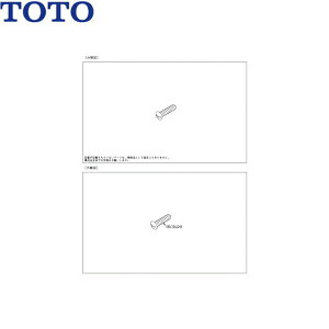 TH610013 TOTO �ۏ��˂�()