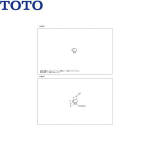 TH61083M TOTO �g���X���˂�()