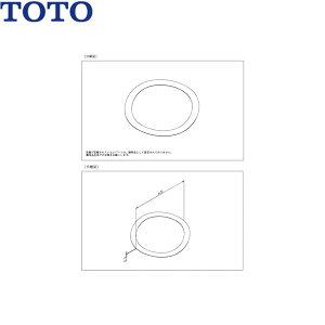 TH72652 TOTO �X���b�v���b�V��()