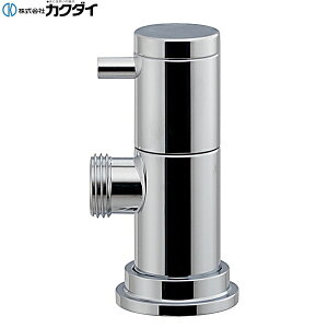 カクダイ 分水専用水栓 728-311 (水栓金具) 価格比較 - 価格.com カクダイ 各商品