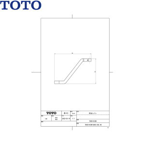 TH95141SW TOTO ���ʃ��o�[()