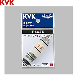 PZ625 KVK �T�[���X�^�b�g�J�[�g���b�W ��������()