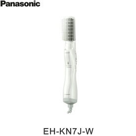 [最大2000円OFFクーポンあり！4/1(月)00:00～4/6(土)9:59]EH-KN7J-W パナソニック Panasonic くるくるドライヤー ナノケア ホワイト 送料無料()