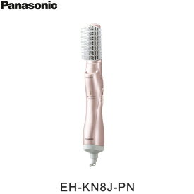 [最大2000円OFFクーポンあり！4/1(月)00:00～4/6(土)9:59]EH-KN8J-PN パナソニック Panasonic くるくるドライヤー ナノケア ピンクゴールド 送料無料()