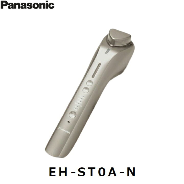 Panasonic パナソニック　イオン　美顔器　イオンブースト