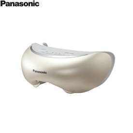 EH-SW68-N パナソニック Panasonic 目もとエステ 送料無料()