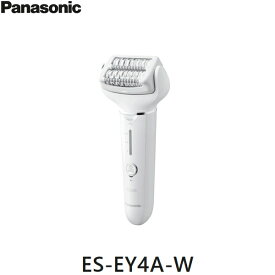 ES-EY4A-W パナソニック Panasonic ボディケア 脱毛器 ソイエ 送料無料()