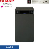 楽天市場】空気清浄機 シャープ プラズマクラスターfp140の通販