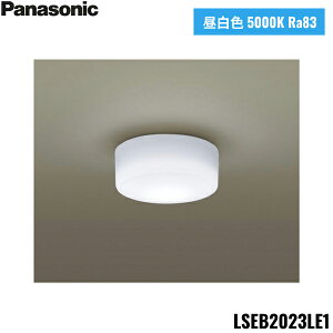 LSEB2023LE1 pi\jbN Panasonic V䒼t^ ǒt^ LED F ^V[OCg gU^Cv ^ ()