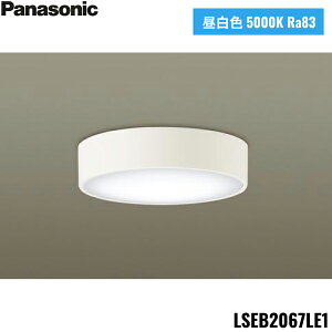 LSEB2067LE1 pi\jbN Panasonic V䒼t^ ǒt^ LED F _EV[O gU^Cv Md100`1 ()