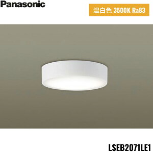 LSEB2071LE1 pi\jbN Panasonic V䒼t^ ǒt^ LED F _EV[O gU^Cv Md60`1 ()