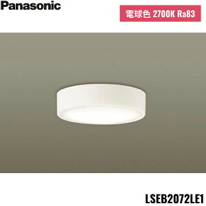 LSEB2072LE1 pi\jbN Panasonic V䒼t^ ǒt^ LED dF _EV[O gU^Cv Md60`1 ()