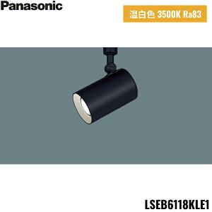 LSEB6118KLE1 pi\jbN Panasonic z_Ngt^ LED F X|bgCg A~_CJXgZ[h^Cv gU^Cv ()