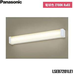 LSEB7201LE1 pi\jbN Panasonic V䒼t^ ǒt^ LED dF Lb`Cg ʉσ^Cv gU^Cv ()