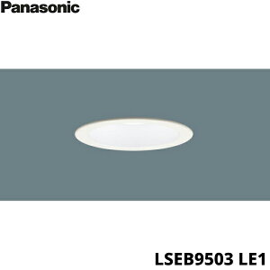 LSEB9503LE1 �p�i�\�j�b�N Panasonic �V�䖄���^ LED�����F �_�E�����C�g ��^8H�E���C��SB�`�E�g�U�^�C�v ��������100 ��������()