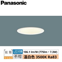 楽天市場】lseb9504le1の通販