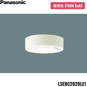 LSEBC2020LE1 pi\jbN Panasonic V䒼t^ LED dF _EV[O gU^Cv FreePa yA_\^ ON/OFF^ 邳ZTt Md60`1 ()