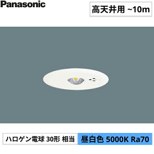 NNFB93607C pi\jbN Panasonic 퓔 V䖄^ F 30ԃ^Cv LEDVp(`10m) 100 ()