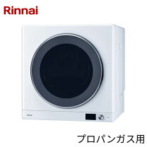 楽天市場】乾太くん rdt－52s－rの通販