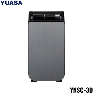 YNSC-3D(SK) ���A�T�v���C���X YUASAPRIMUS �ړ����X���[���N�[���[ ��������()
