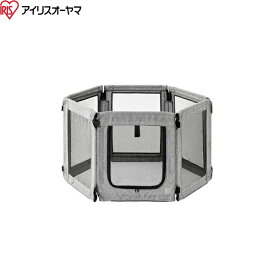 AOPS-6P アイリスオーヤマ 洗える折りたたみペットサークル ホワイト 送料無料()