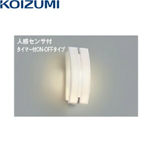 AU47305L RCY~ KOIZUMI hJ^uPbg lZT[t 񒲌 LEDv\ M60W ()