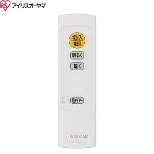 CEA8D-7.0 �A�C���X�I�[���} IRISOHYAMA LED�V�[�����O���C�g ���� 8�� ��������()
