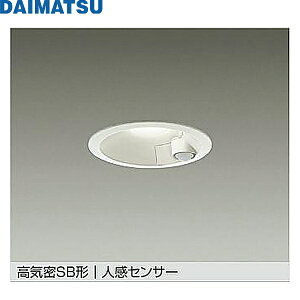 DDL-5702YWDM �叼 DAIMATSU �l���Z���T�[�t�_�E�����C�g ��������()
