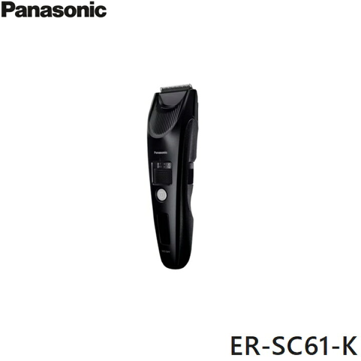 楽天市場】ER-SC61-K パナソニック Panasonic ヘアーカッター プロ 