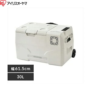 ipd-3a-b アイリスオーヤマ」の人気商品一覧 | 安い商品を通販サイト 