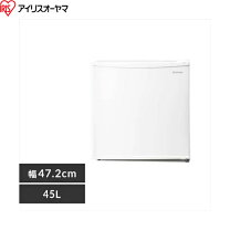 楽天市場】冷蔵庫 ドア パッキン（冷蔵庫・冷凍庫｜キッチン家電 