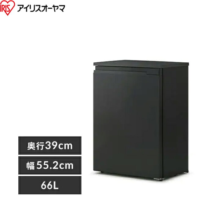 楽天市場】IRSN-7A-B アイリスオーヤマ IRIS OHYAMA 冷蔵庫 66L 自動 