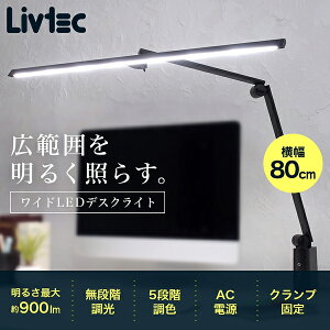LGD-A3332(K) ATvCX YUASAPRIMUS Livtec uebN Nv ChLEDfXNCg wKE[NfXN ȃXy[X Nv iK 5iKF ()