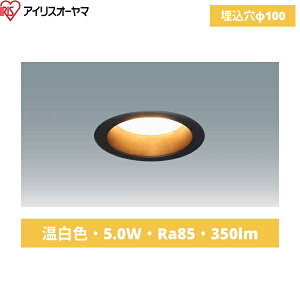 LSB100-0635NCSSB-V4 10Zbg ACXI[} IRIS OHYAMA CSB`LED_ECg 񒲌 F ()