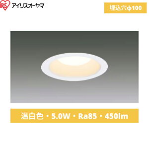 LSB100-0635NCSSW-V4 10Zbg ACXI[} IRIS OHYAMA CSB`LED_ECg 񒲌 F ()