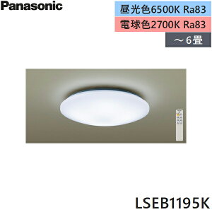 LSEB1195K pi\jbN Panasonic mV[OCg 6p V䒼t^ EF^Cv |V[O^Cv J`bgF ()