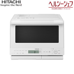 MRO-S8C(W) ���� HITACHI �w���V�[�V�F�t �I�[�u�������W �X�`�[���I�[�u�� ��e��31L���C�h �t���b�g�ɓ� �z���C�g ��������()