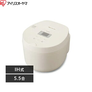 RC-ILA50-W �A�C���X�I�[���} ���ъ� 5.5�� IH 50�������� �����v�萆�� �R���p�N�g ������� ��l��炵 IH�W���[���ъ� �z���C�g ��������()