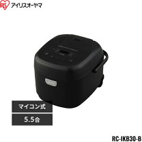 楽天市場】ih rc-ib30-bの通販