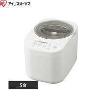 楽天市場】アイリスオーヤマ 精米機 RCI-B5-Wの通販