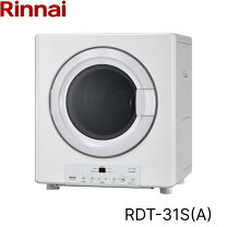 楽天市場】乾太くん rdt-31sの通販