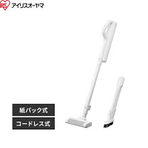 楽天市場】アイリスオーヤマ極細軽量スティッククリーナー ic－sldc4 