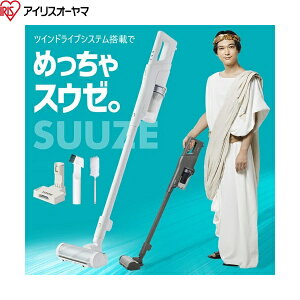SCD-210P-H �A�C���X�I�[���} �[�d���T�C�N�����X�e�B�b�N�N���[�i�[SUUZE �z���C�g ��������()