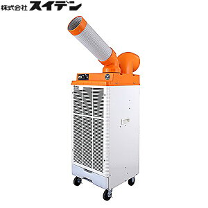 �y�@�l����(����E�k�C���E�����w���s��)�zSS25DJR-1P �X�C�f�� SUIDEN �h�J�^�N�[���X�C�t�@��1��������U��^�C�v ��������()