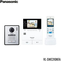 楽天市場】vl-swh705klの通販