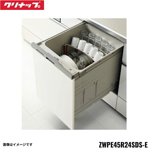 ZWPE45R24SDS-E Nibv CLEANUP tI[vH􂢊@ Ԍ45cm Vo[ ()