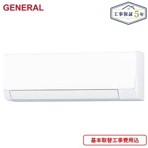 �W����t�H����Z�b�g AS-AH226T [AS-AH226T+AO-AH226T] �[�l���� GENERAL ���[���G�A�R�� 100V���s�^ ��������()
