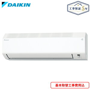 �W����t�H����Z�b�g S256ATES-W [F256ATES-W+R256AES] �_�C�L�� DAIKIN ���[���G�A�R�� �P100V 15A ��������()