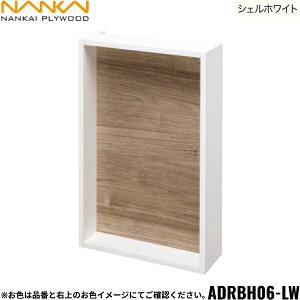 ADRBH06-LW CvCEbh NANKAI R{bNX VFzCg ()